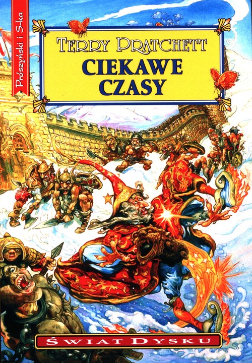 Ciekawe czasy