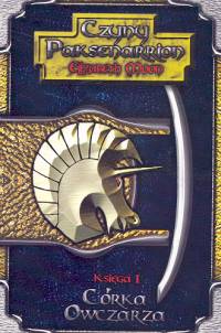 Córka Owczarza Księga I Czyny Paksenarrion