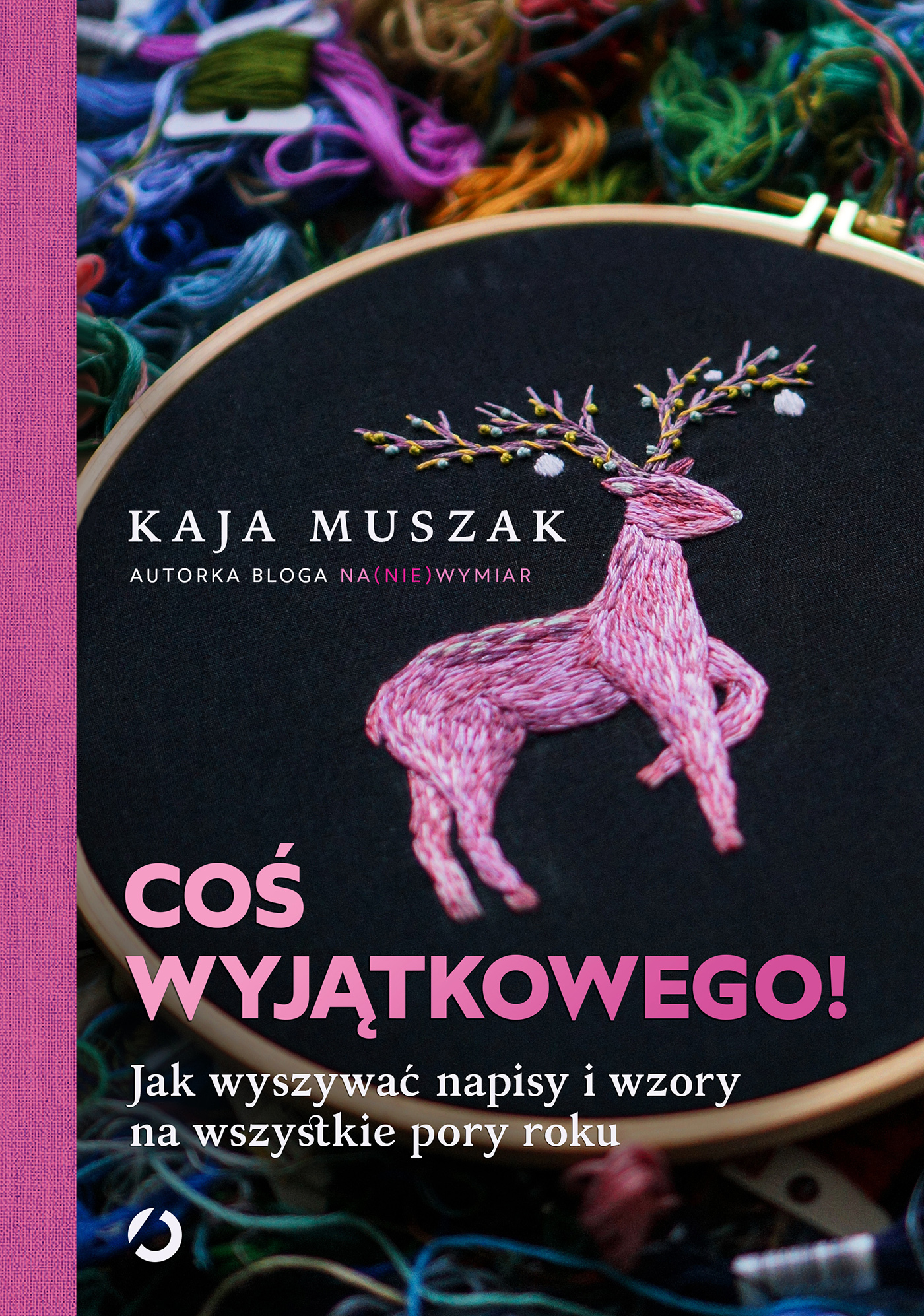 Coś wyjątkowego