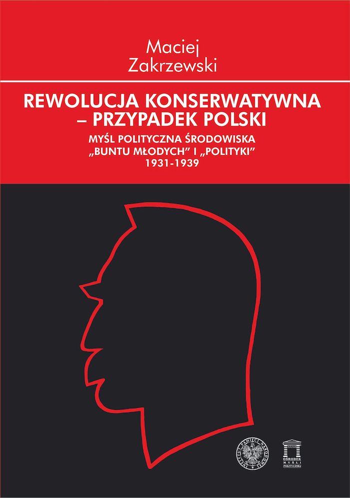 Czerwono-biało-czerwona Łódź.
