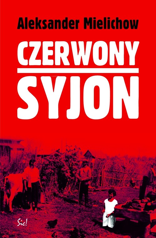 Czerwony Syjon