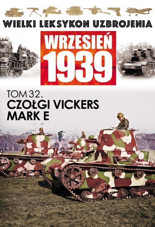 Czołgi Vickers Mark E