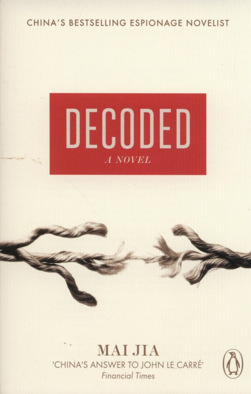 Decoded