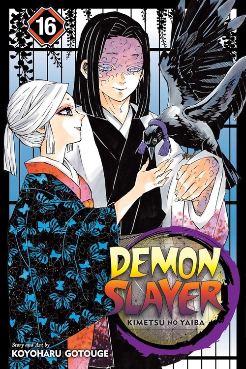 Demon Slayer Kimetsu no Yaiba vol. 16