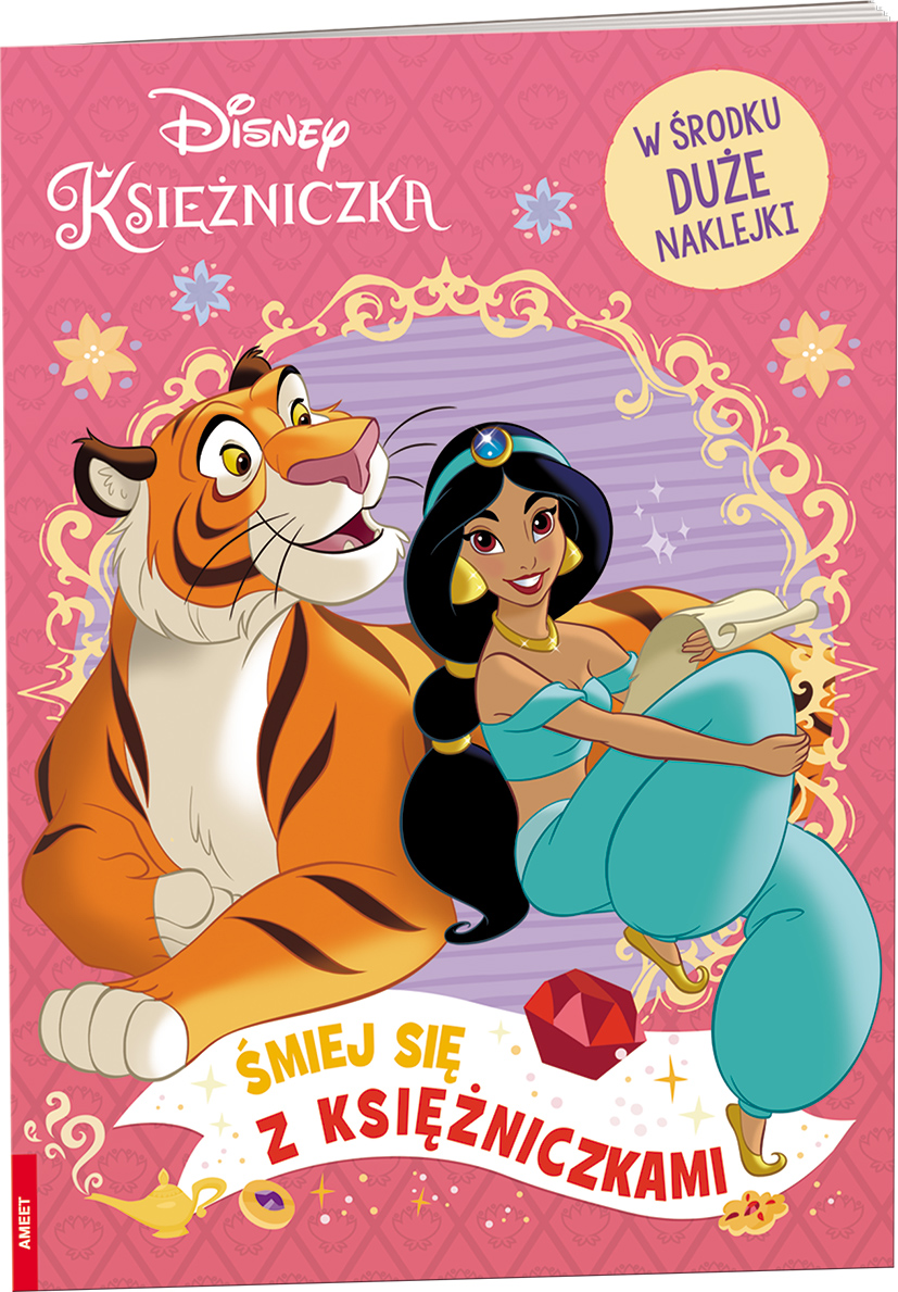Disney Księżniczka Śmiej się z księżniczkami