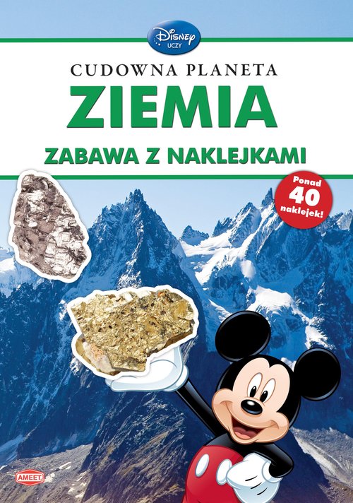 Disney uczy Cudowna planeta Ziemia Zabawa z naklejkami