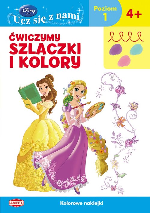 Disney uczy Ucz się z nami Ćwiczymy szlaczki i kolory Księżniczki