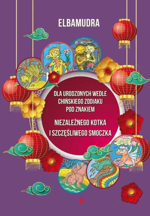 Dla urodzonych wedle chińskiego zodiaku pod znakiem niezależnego kotka i szczęśliwego smoczka