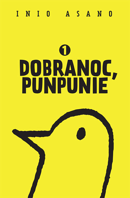 Dobranoc, Punpunie 1
