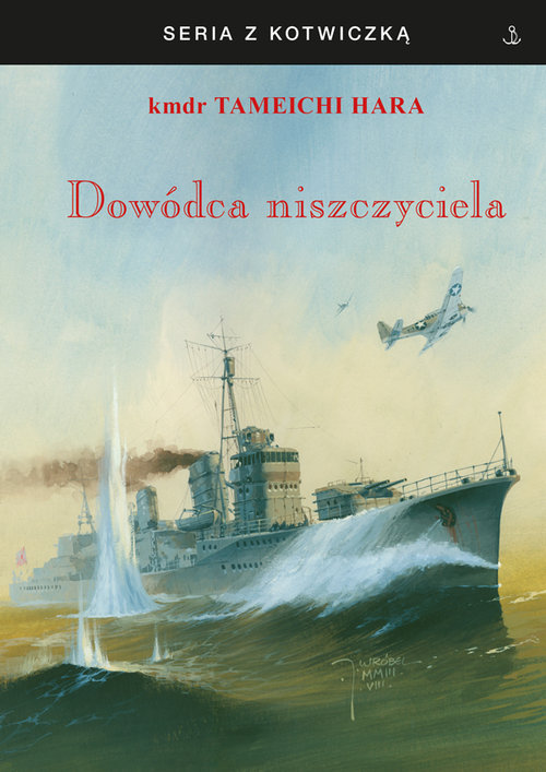 Dowódca niszczyciela