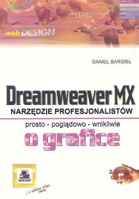 Dreamweaver MX