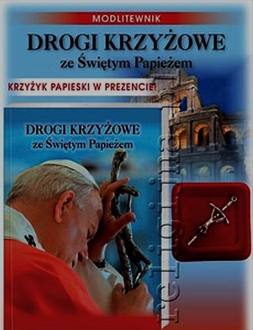 Drogi krzyżowe ze Świętym Papieżem + krzyżyk