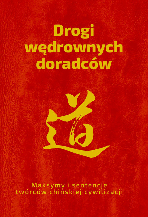 Drogi wędrownych doradców