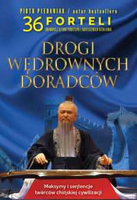 Drogi wędrownych doradców