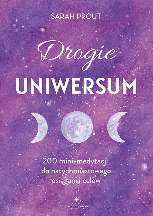 Drogie Uniwersum
