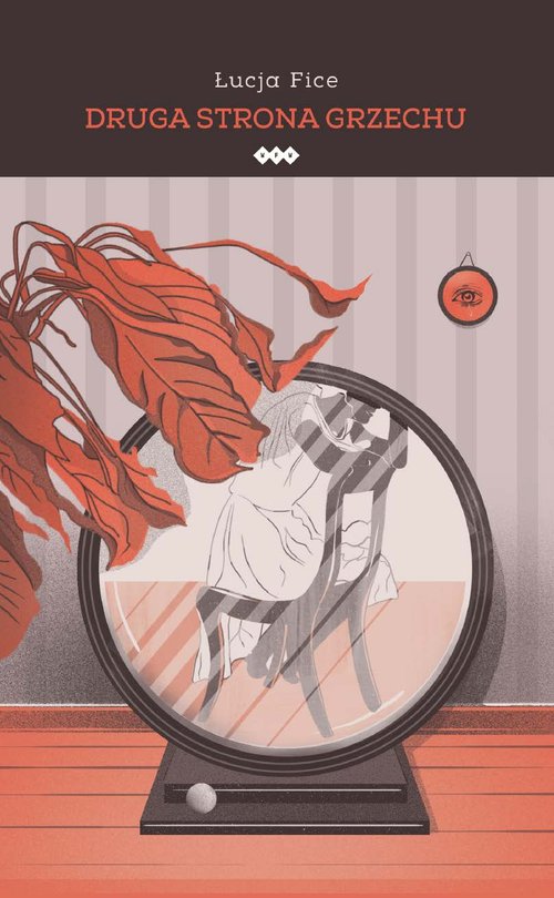 Druga strona grzechu