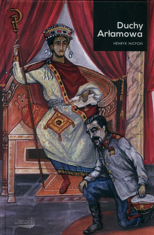 Duchy Arłamowa