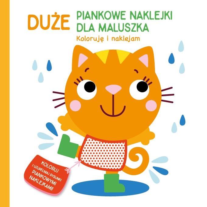 Duże piankowe naklejki dla maluszka. Kotek