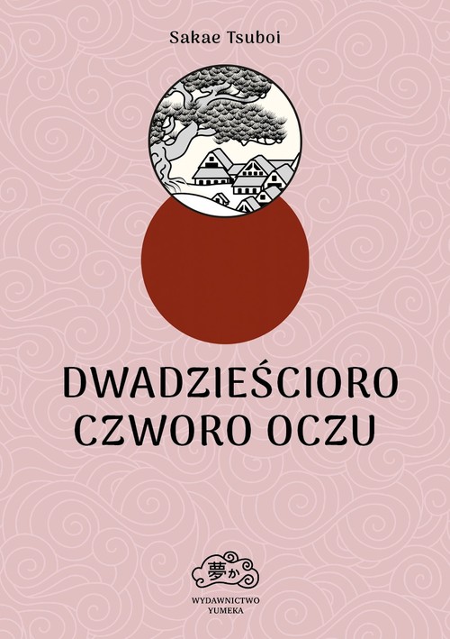 Dwadzieścioro czworo oczu