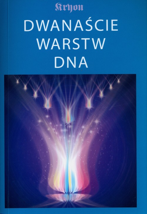 Dwanaście Warstw Dna.