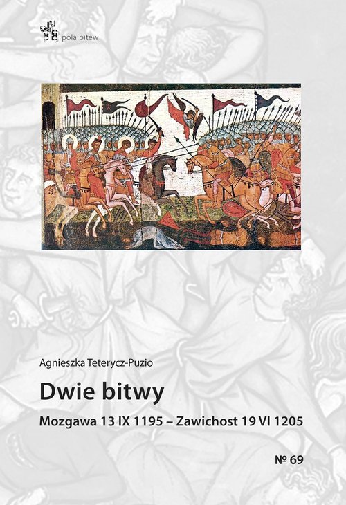 Dwie bitwy