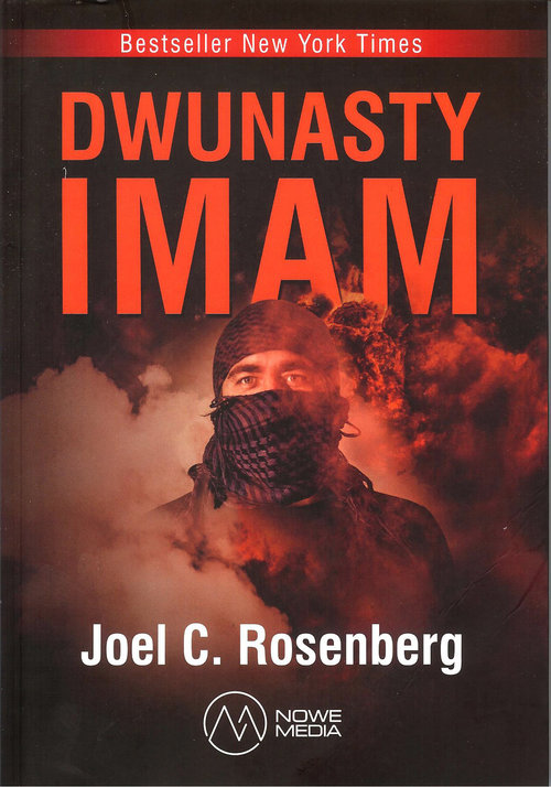 Dwunasty Imam