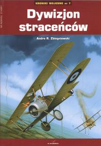 Dywizjon straceńców