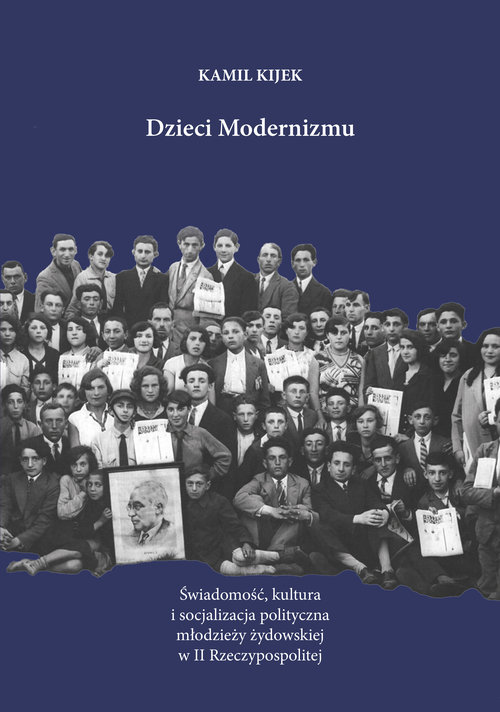 Dzieci Modernizmu