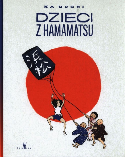 Dzieci z Hamamatsu