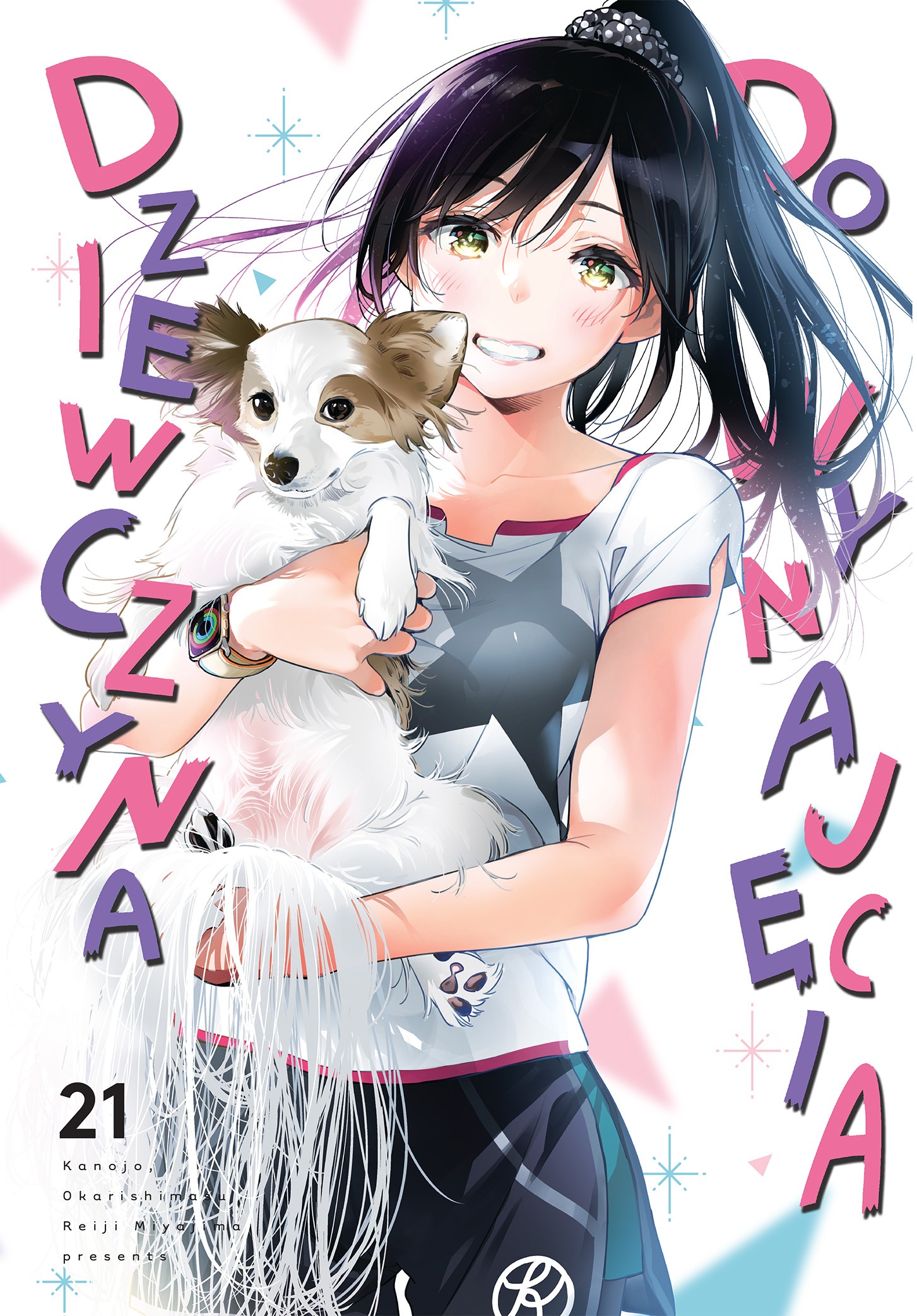 Dziewczyna do wynajęcia. Tom 21