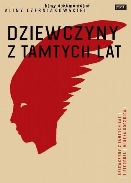 Dziewczyny z tamtych lat (zestaw 3 filmów)