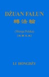 DŻUAN FALUN WERSJA POLSKA