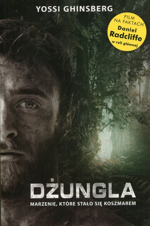 Dżungla