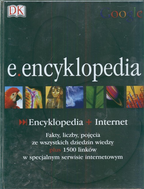 e.encyklopedia  PROMOCJA