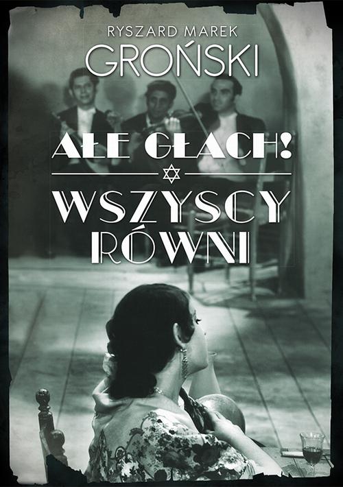 EBOOK Ałe głach! Wszyscy równi