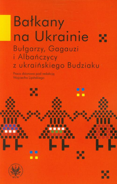 EBOOK Bałkany na Ukrainie