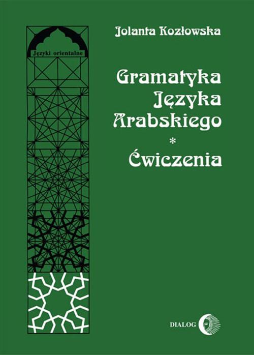 EBOOK Gramatyka języka arabskiego. Ćwiczenia