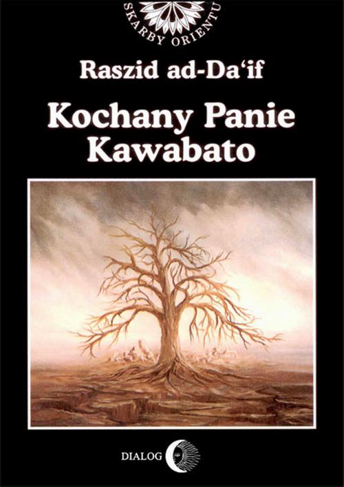 EBOOK Kochany Panie Kawabato
