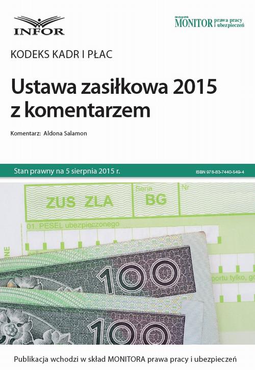 EBOOK Kodeks kadr i płac  Ustawa zasiłkowa 2015 z komentarzem