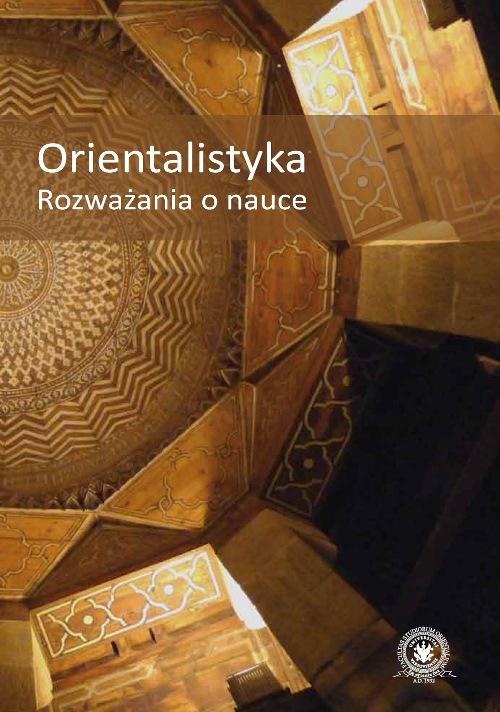 EBOOK Orientalistyka. Rozważania o nauce