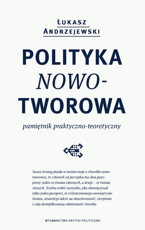 EBOOK Polityka nowotworowa