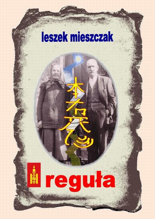 EBOOK Reguła
