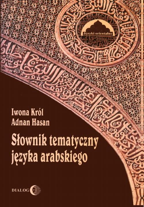 EBOOK Słownik tematyczny języka arabskiego