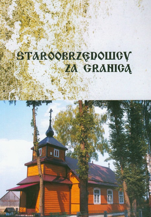 EBOOK Staroobrzędowcy za granicą