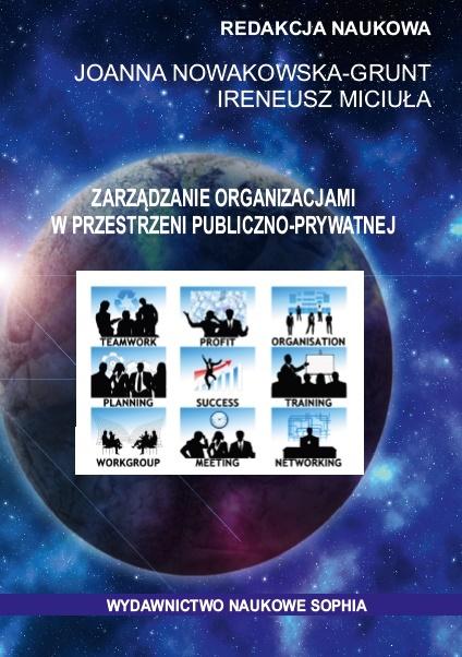 EBOOK Zarządzanie organizacjami w przestrzeni publiczno-prywatnej