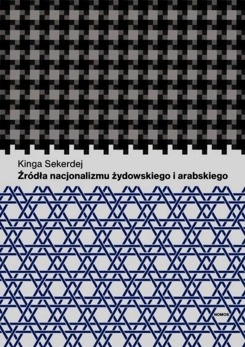 EBOOK Źródła nacjonalizmu żydowskiego