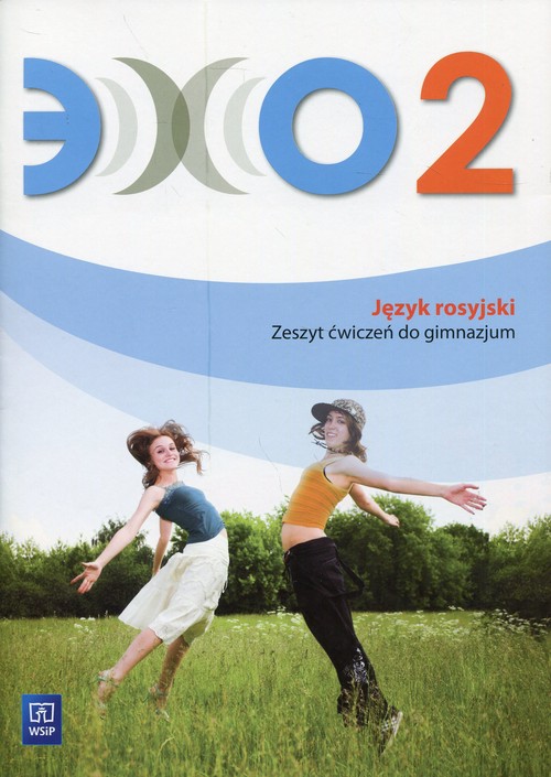 Echo 2 Język rosyjski Zeszyt ćwiczeń