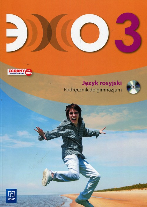 Echo Język rosyjski 3 Podręcznik z płytą CD