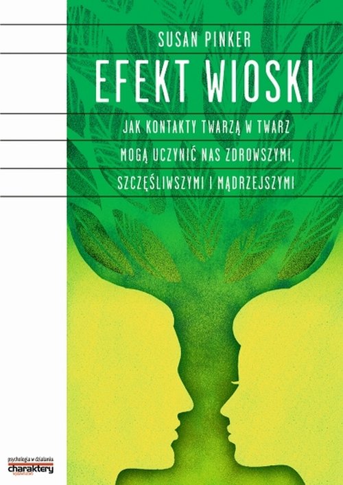 Efekt wioski