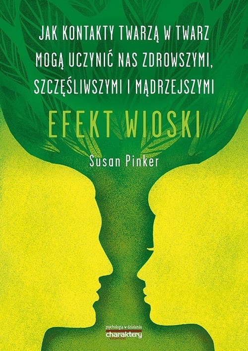 Efekt wioski